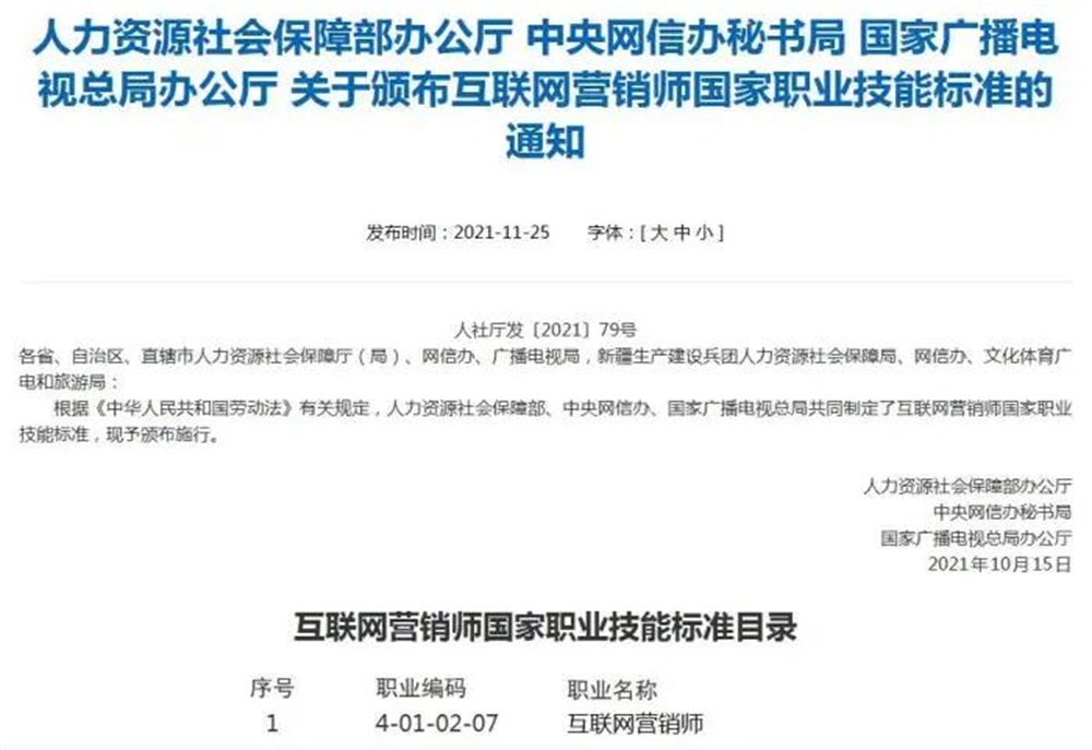 &#27431;&#23453;&#23448;&#26041;&#119;&#101;&#98;&#31449;&#45;&#79;&#112;&#101;&#108;&#32;&#111;&#98;&#40;&#20013;&#22269;&#41;