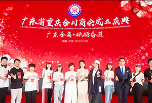 &#27431;&#23453;&#23448;&#26041;&#119;&#101;&#98;&#31449;&#45;&#79;&#112;&#101;&#108;&#32;&#111;&#98;&#40;&#20013;&#22269;&#41;
