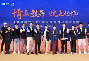 &#27431;&#23453;&#23448;&#26041;&#119;&#101;&#98;&#31449;&#45;&#79;&#112;&#101;&#108;&#32;&#111;&#98;&#40;&#20013;&#22269;&#41;