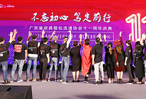 &#27431;&#23453;&#23448;&#26041;&#119;&#101;&#98;&#31449;&#45;&#79;&#112;&#101;&#108;&#32;&#111;&#98;&#40;&#20013;&#22269;&#41;