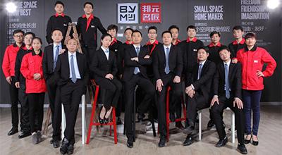 &#27431;&#23453;&#23448;&#26041;&#119;&#101;&#98;&#31449;&#45;&#79;&#112;&#101;&#108;&#32;&#111;&#98;&#40;&#20013;&#22269;&#41;